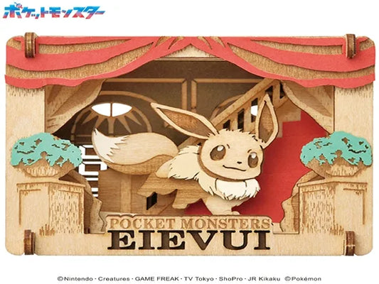 PT-W06 Paper theater - Eevee Together