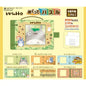 Puzzle - My Neighbor Totoro