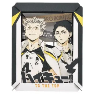 Paper theater - Kotaro Bokuto & Kenji Akaashi