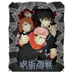 Paper theater - Tokyo Jujutsu High 1st year