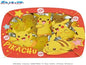 Paper theater - Pikachu