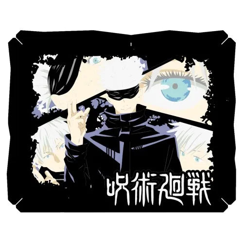PT-227 Paper theater - Gojou Satoru