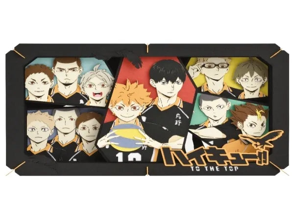 PT-L29 Paper theater - Karasuno High School