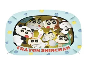 Paper theater - Animal Shin-chan