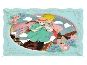 Paper theater - Howl's Moving Castle