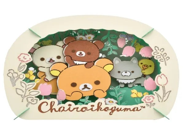 PT-287 Paper theater - Friends of the Chairoikoguma