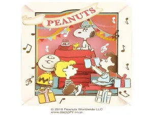 PT-138N Paper theater Happy Birthday