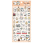 Clear Sticker (1) Hungry Trio
