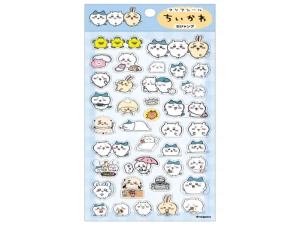 Clear Sticker (3) Jump