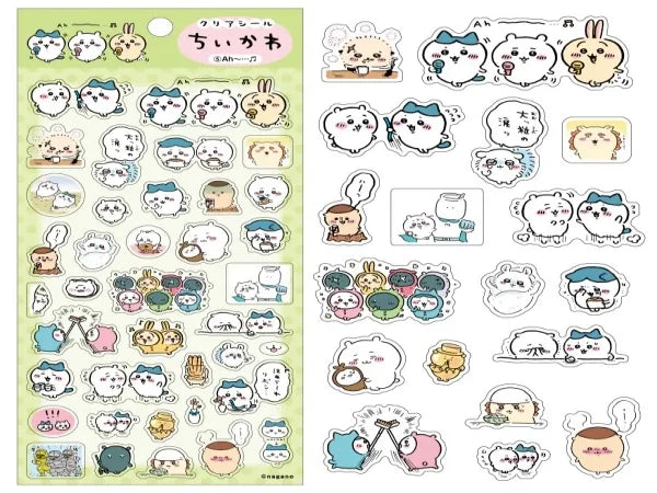 Clear Sticker (5) Ah?...?