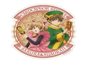Travel sticker - Sakura Kinomoto & Li Shaolan
