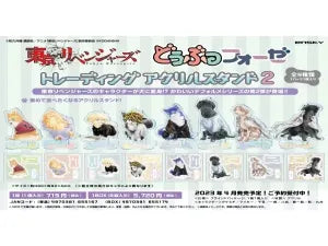 Trading acrylic stand 2
