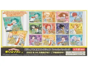 Visual color paper collection