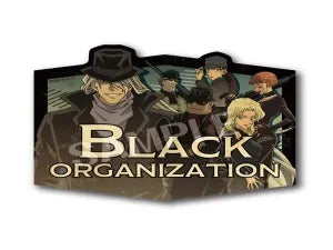 Travel sticker 7. Black Organization