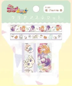 Clear Masking Tape Set - Splash☆Star