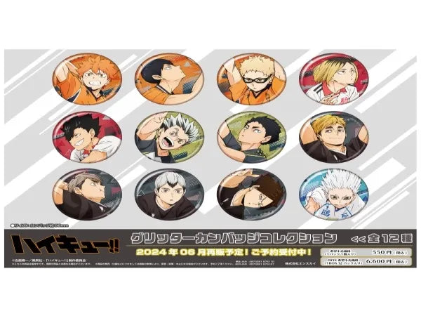 Glitter Tin Badge Collection
