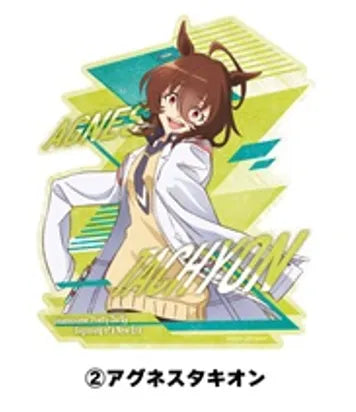 Travel Stickers 2. Agnes Tachyon