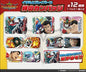 Isami and Brave Bang! -