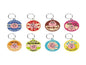 Embroidered Key Holder Collection 2