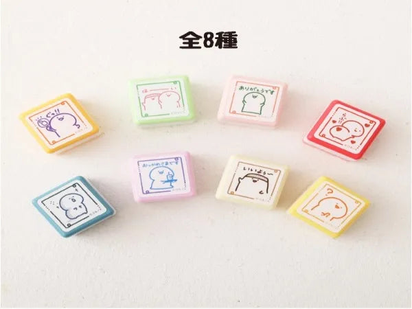 Stamp Collection