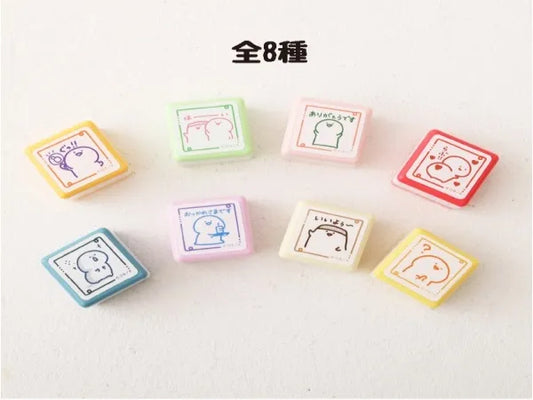 Stamp Collection