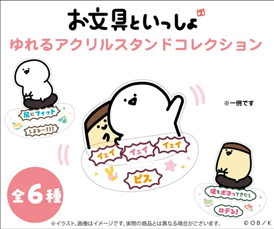 Swinging Acrylic Stand Collection