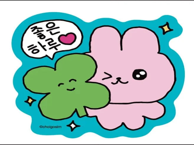 Choigoshim Die-cutting Sticker mini ②Have a good day!