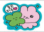 Choigoshim Die-cutting Sticker mini ②Have a good day!