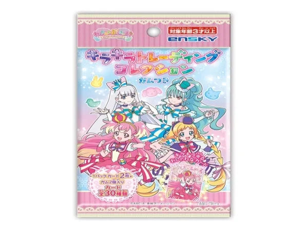 Sparkling Trading Collection with Gum
