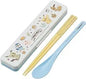 Antibacterial Combo Set