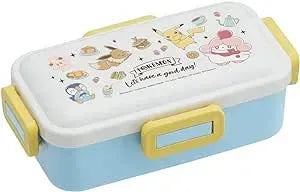 Antibacterial Fluffy Bento Box