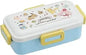 Antibacterial Fluffy Bento Box