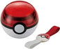 Monster Ball Lunch Box