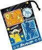 Cup Bag