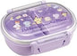 Antibacterial Fluffy Tight Lunchbox