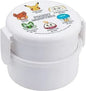 Antibacterial Round Lunch Box 2-Tier