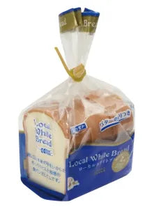 White bread eraser mountain-like shape - Local White Bread