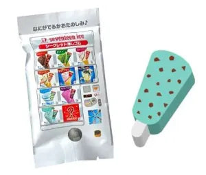 Snack Seventeen Ice Cream Eraser