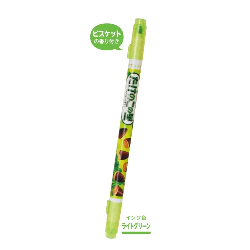 Double marker - Chococones