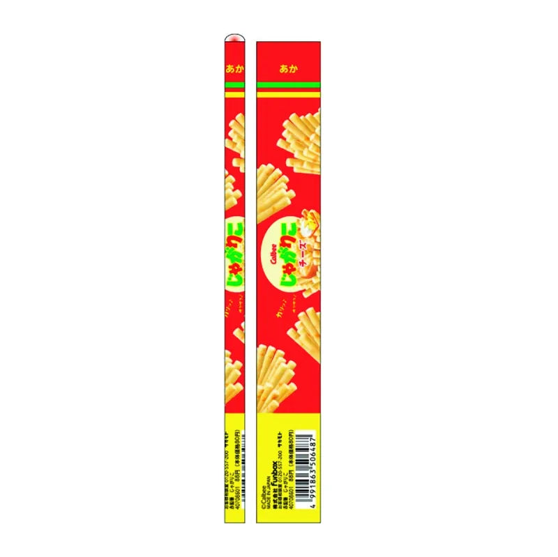 Red pencil - Jagariko