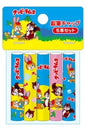 Kuppy Ramune - Pencil Cap Set of 5