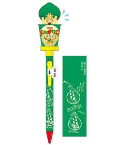 Snack Jagarico Action Pen – Salad