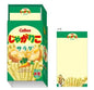 Snack Slide Memo Pad – Jagarico Salad