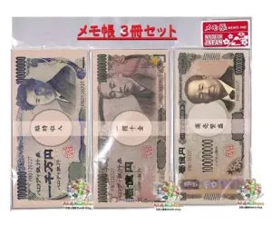 Japanese Banknote Memo Pad Set – 3 Books