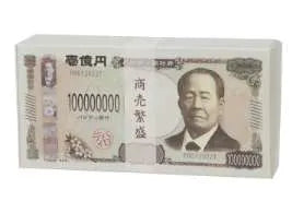 Japanese Banknote Box Sticker – Shibusawa