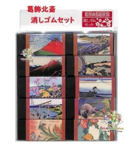 Hokusai Eraser Set – Fine Wind, Clear Morning