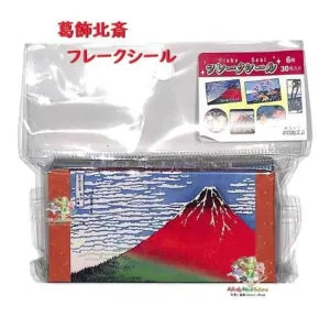 Hokusai Box Sticker – Fine Wind, Clear Morning