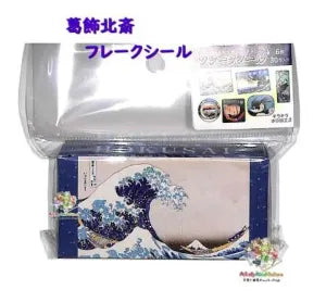 Hokusai Box Sticker – The Great Wave off Kanagawa