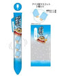 Snack Ballpoint Pen – Garigari-kun Soda