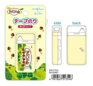 Kinoko no Yama Tape Glue